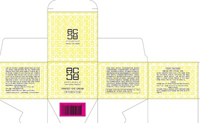 Image Of Carton (Applicell Perfect Eye Cream Carton)